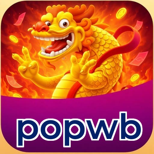 Primeiro acesso ao app