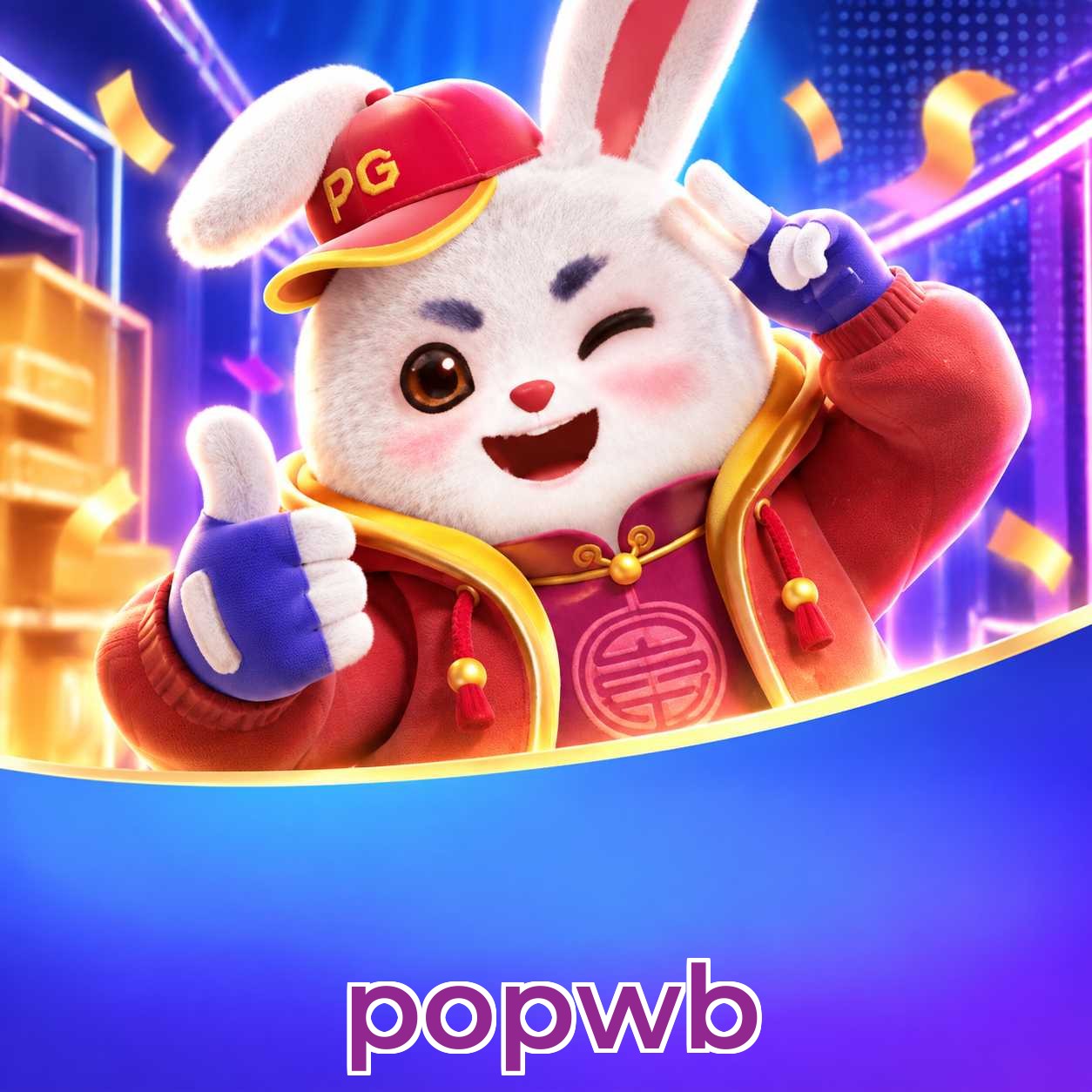 PC Client Features